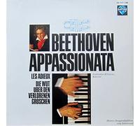 Svatoslav Klimow - Beethoven: Appassionata / Les Adieux / Die Wut über den verlorenen Groschen [Vinyl LP] [Schallplatte]