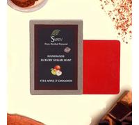 SVATV Handmade savon with natural, soothing herbs of Vit - E & Apple Cinnamon Moisturizing for Men and Women - Traditional Ayurvedic Herbal body savon bars for all skin types - 100g