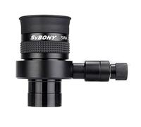 Svbony SV152 Oculaire 1,25 Pouces, 20mm Réticule Lumineux Réglable Oculaire Unique Réticule 70 Degrés Ultra Grand Angle Oculaire pour Astrophotographie