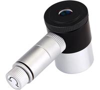 Svbony Telescope Eyepiece 1.25 inch, 12.25 mm illuminated Plossl double filament crosshair eyepiece with adjustable LED illumination of the telescope lens for astrophotography