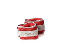 Sveltus Aquaband 1 kg x2