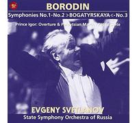 Svetlanov - Borodin:Complete Symphonies