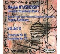 Svetlanov - Complete Symphonic Works Vol. 10-Symphonies N 14 & 22 [Import]