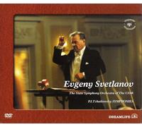 Svetlanov Dirige Tchaikovsky : Intégrale Des Symphonies Manfred
