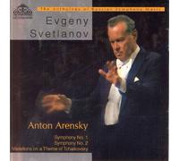 Svetlanov, Evgeny - Arensky: Symphonies 1 & 2 [Import]