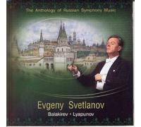Svetlanov, Evgeny - Balakirev/Lyapunov: Symphonies [Import]