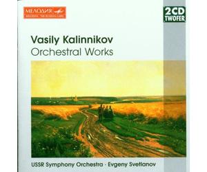 Svetlanov, Evgeny (direction) - Oeuvres pour orchestre