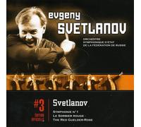Svetlanov, Evgeny - Svetlanov Edition 3 [Import]