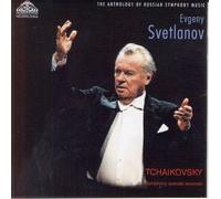 Svetlanov, Evgeny - Tchaikovsky: Symphonic Operati [Import]