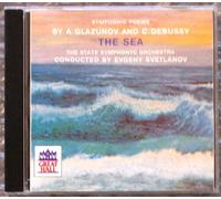 Svetlanov - Glazunov/Debussy: The Sea