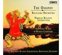 Svetlanov, Kulikov, Shchedrin : Œuvres Symphoniques