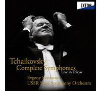 Evgeny Svetlanov Tchaïkovsky Complete Symphonies 6 CD Live in Tokyo Masterisé