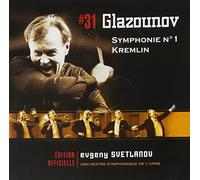 Svetlanov - Sinfonia N. 1 OP [Import]
