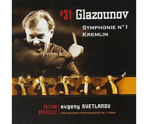Svetlanov - Sinfonia N. 1 Op
