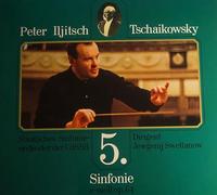 Svetlanov - TchaikovskySym.No.5 [Import]