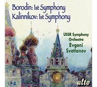 Svetlanov / Ussr Sym - Borodin: Kalinnikov: Symphony No. 1 [New CD]