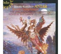 Ouverture de La Grande Pâque Russe, opus 36 CD