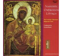 Svetoslav Pbretenov Choir - Slavonic Orthodox Liturgy