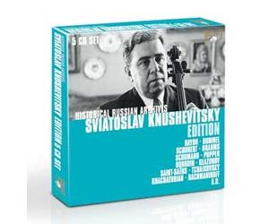 Sviatoslav Knouchevitski, violoncelle Archives historiques russes