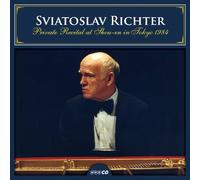 リヒテル 幻の東京リサイタル (Sviatoslav Richiter Private Recital at Shou-en in Tokyo 1984)