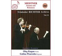 Sviatoslav richter - Volume 21