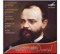 Sviatoslav Richter - Dvorak - Quintet, Op. 81, Terzett, Op. 74 - Richter, Borodin Quartet, Pikaizen, Rusin, I. Oistrakh (UK Import)