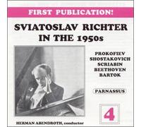 Sviatoslav Richter in the 1950s, Vol. 4 [CD] NEUF