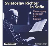 Sviatoslav Richter Live in Sofia 1958 CD