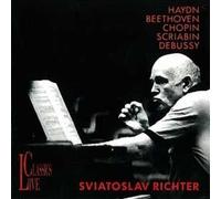 Sviatoslav Richter - Oleg Kagan Music Festival (1992) By Sviatoslav Richter (2001-02-19)