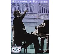 Sviatoslav Richter Plays Beethoven and Chopin in Moscow [Region 2]