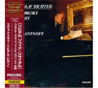 Sviatoslav Richter - Sofia Recital 1958