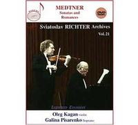 Sviatoslav richter - Volume 21 E
