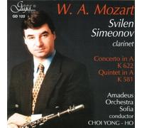 Svilen Simeonov - Concerto For Clarinet & Orchestra [Compact Discs]