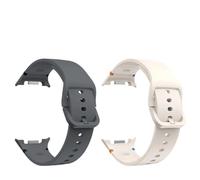 Svincoter Lot de 2 bracelets de montre souples en silicone sans espace for Samsung Galaxy Watch 8 40, 44 et 8 Classic(Plane-H,Watch 8 40mm)