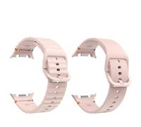 Svincoter Lot de 2 bracelets de montre souples en silicone sans espace for Samsung Galaxy Watch 8 40, 44 et 8 Classic(Combo-I,Watch 8 classic)