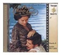 Svio Riccardi - Piccolo Mondo Antico Ost [Import]