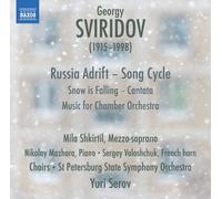 Sviridov / Shkirtil - Music for Chamber Orchestra [New CD]