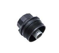 SVKVBNLNGK Couvercle De Boîtier De Filtre For Huile De Remplacement For Lexus CT200h Corolla OEM N° 15620-37010 1562037010 15620-0T010 156200T010 Bouchon de filtre à huile