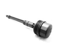 SVKVBNLNGK Couvercle De Boîtier De Filtre for Huile Moteur For Mercedes Benz CLASSE C W202 W203 CL203 S202 S203 CLASSE E W210 W211 Bouchon de filtre à huile