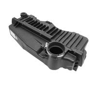 SVKVBNLNGK SAGAPAMFAK Filtre for air 1420P0 Système d'admission d'air for Peugeot 206/307/206Cc/206 Fit for Hathback/206Sw/307Cc/307Sw308/fit for PARTIER Box Fit for Citroen C4 Ensemble Filtre à air