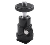 SVRITE Mini Rotule[Paquet De 2] avec Adaptateur Port Connexion Rotule ¨¤ 360 Degr¨¦s 1/4 Pouce -Rotule L¨¦g¨¨re Et Pivotante pour Cam¨¦ra DSLR,Cam¨¦Scope,Flash,Support Lampe