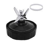 SVRITE PièCes de MéLangeur de Lame ForNutri Ninja, Remplacement de Lames D'Extracteur à 7 Ailettes pour Auto IQ BL480 488W - Robuste, Facile à Nettoyer