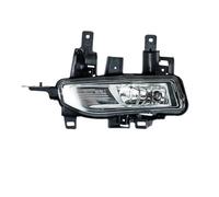 SVTSTRQE Feux de brouillard Pour NISSAN Pour Qashqai J11 2018 2019 2020 Ensemble De Phares Antibrouillard(Il n'en reste qu'un)