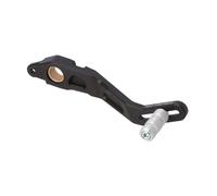 Sw-motech Pédale De Frein Suzuki Gsx-s 1000 Abs/gsx-s Abs 23-24