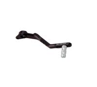 Sw-motech Suzuki Gsx-8r 800 Abs 2024/gsx-8s Abs/gsx-8s 23-24 Brake Pedal Argenté