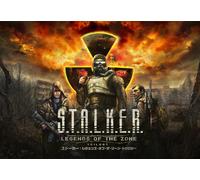 Sega – Jeu vidéo – S.T.A.L.K.E.R: Legends of the Zone Trilogy – Nintendo Switch – Neuf