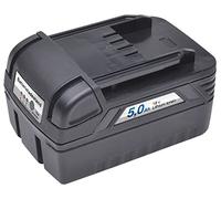 SW Stahl S3300-AKKU Batterie Interchangeable, 18 V, 5 Ah Li-ION | Batterie lithium-ion de rechange pour outils, temps de charge court de 1 h, indicateur d'état LED pratique inclus
