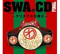 Swa (Hikoichi Hayashiya, Hakucho Sanyutei, Shota Shunputei, Kyotaro Yanagiya) - Swa No CD Final [Import allemand]