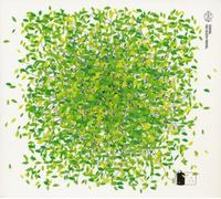 Swag - No Such Thing