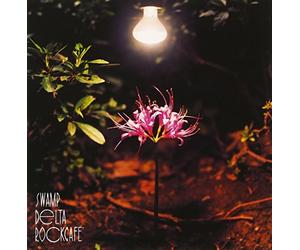 Swamp Delta Rockcafe' - Atsuku Moeru Omoi